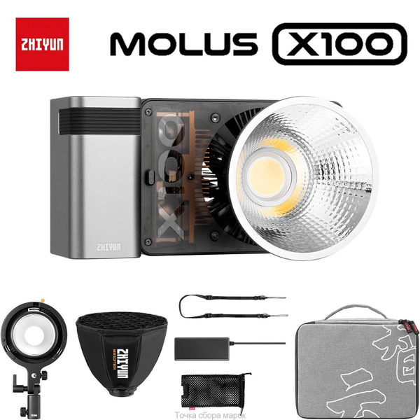 Портативный светодиодный видеосвет Zhiyun MOLUS X100 PRO с управлением ...