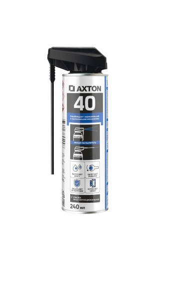 Смазка многофункциональная WD-40 с распылителем 240 мл AXTON купить c ...