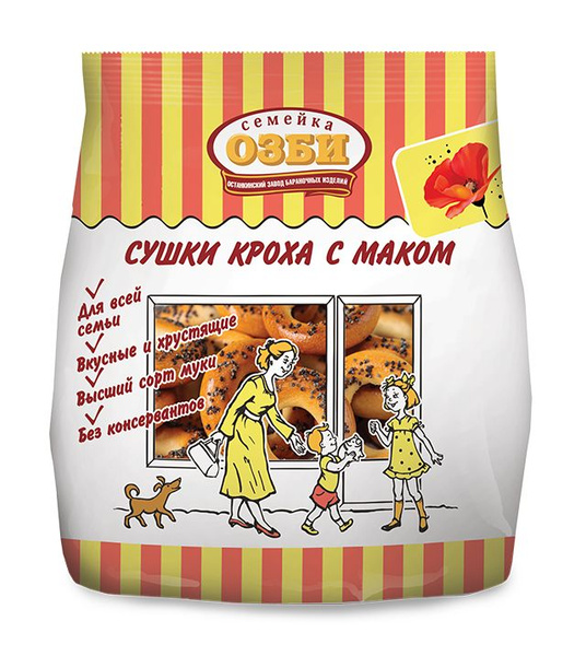 Сушки Семейка Озби Кроха с маком, 200 г - купить с доставкой по ...
