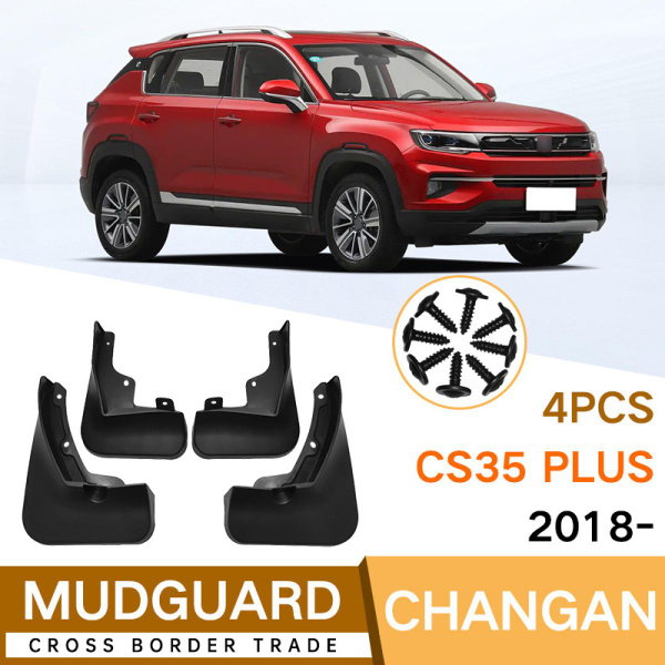 Автомобильные брызговики Changan CS35 Plus / Чанган CS35 Plus 2018-2023 ...
