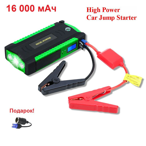 Бустер пусковое устройство Jamp Starter GKFLY16000mAh - купить с ...