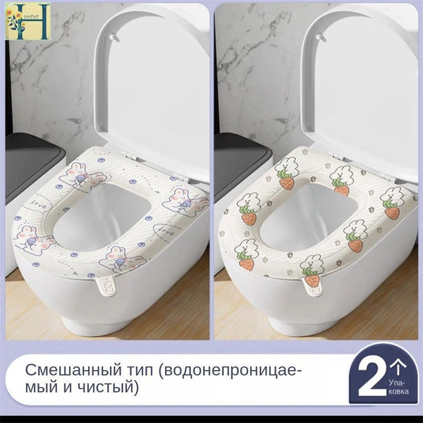 Сиденье для унитаза - купить по низкой цене в интернет-магазине OZON ...
