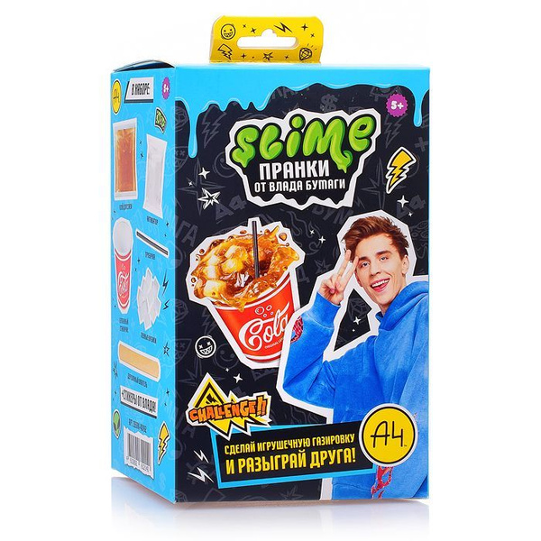 Набор для опытов Slime "Slime", Влад А4, Лаборатория Пранк, Газировка ...