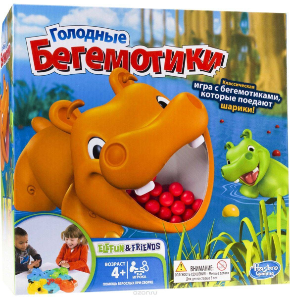 Hasbro Games - Настольная игра Голодные бегемотики Синяя упаковка ...