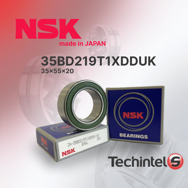 Подшипник универсальный NSK 35BD219T1XDDUK - купить по выгодной цене в ...
