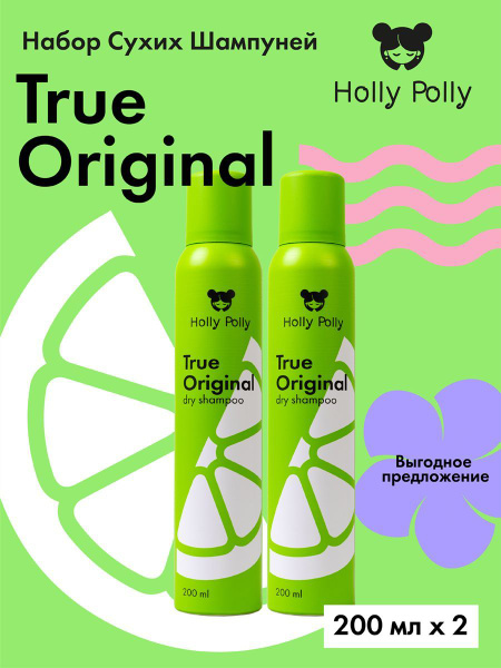 HOLLY POLLY Шампунь сухой, 400 мл - купить с доставкой по выгодным ...