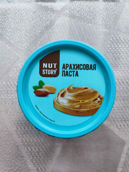 Паста арахисовая "Nut Story" 350гр - купить с доставкой по выгодным ...