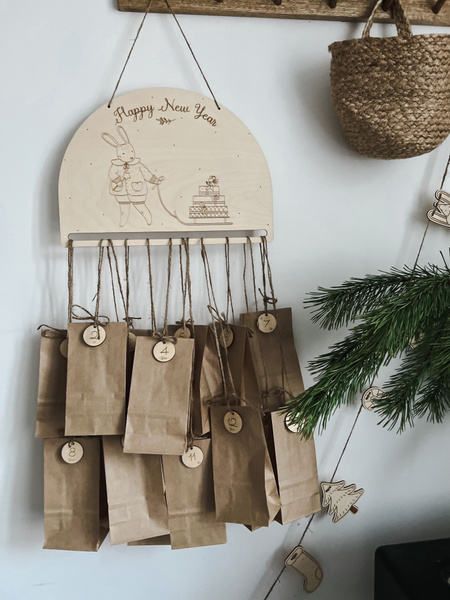 Адвент календарь на 15 дней - купить Адвент-календарь по выгодной цене ...