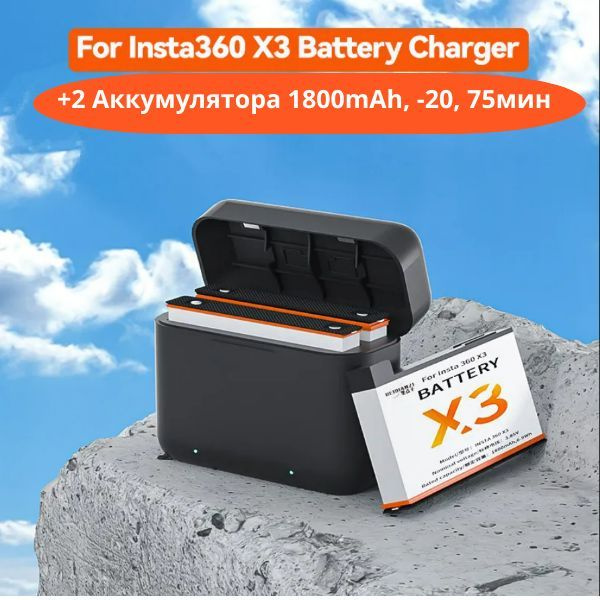 Зарядное устройство для фото-видеотехники Klik Power Accessories, 4 Вт ...