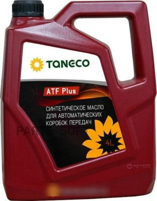 Масло трансм. TANECO ATF PLUS (4л.) синт. - купить по выгодной цене в ...