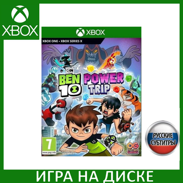 Игра Ben 10 Мощное Приключение Powe_Xbox One_Xbox Series_Blu-ray (Xbox ...