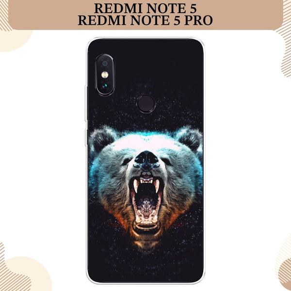 Силиконовый чехол на Xiaomi Redmi Note 5/Note 5 Pro / Сяоми Редми Нот 5 ...