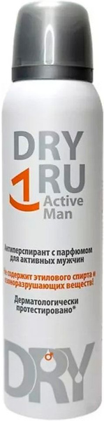Антиперспирант Dry Ru Active Man с парфюмом для активных мужчин 150мл ...