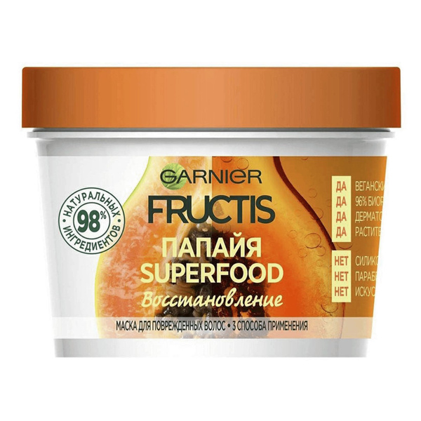 Маска Garnier Fructis Superfood Папайя 3 в 1 Восстанавливающая для ...