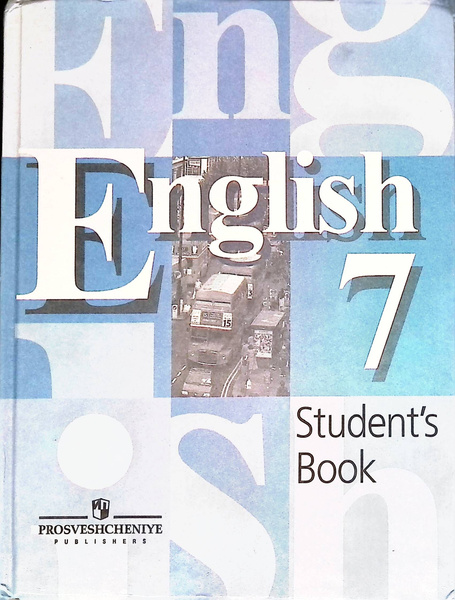 english 7 student's book гдз