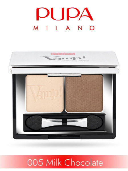 Тени для век двойные Vamp! Compact Duo 2,2г - 005 - купить с доставкой ...