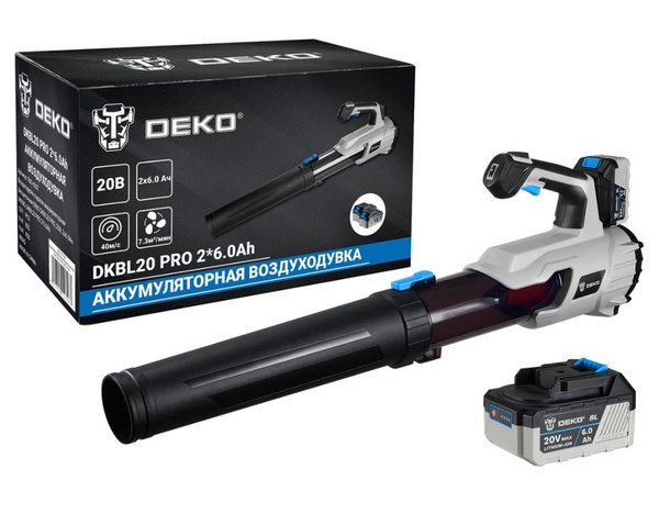 Воздуходувка садовая аккумуляторная бесщеточная DEKO DKBL20 PRO ...