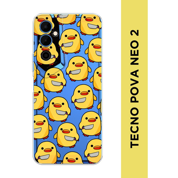 Силиконовый чехол на Tecno Pova Neo 2 / Текно Пова Нео 2 "Утка с ножом ...