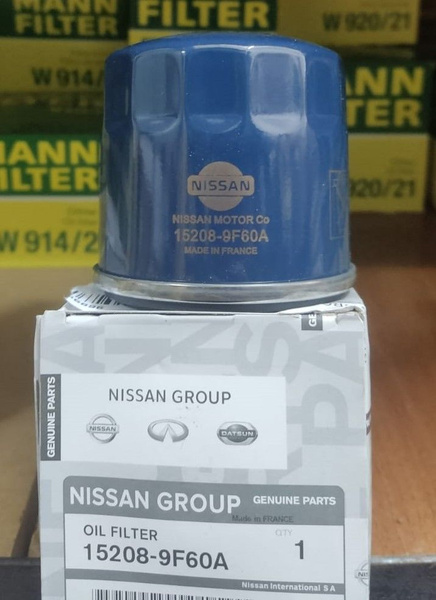 Фильтр масляный Nissan 152089F60A - купить по выгодным ценам в интернет ...