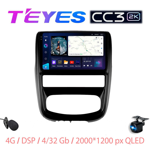 Магнитола Teyes СС3 2K Nissan Terrano (4/32/2K)Штатное место - купить в ...