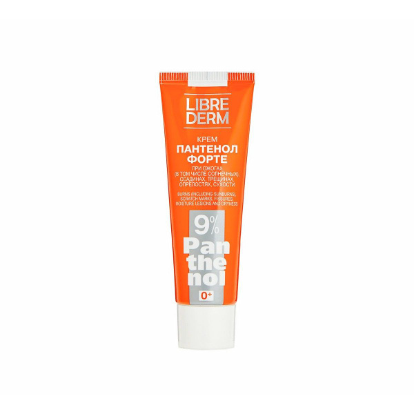Крем LIBREDERM Panthenol 9% - 1 шт - купить с доставкой по выгодным ...