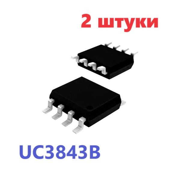 UC3843B транзистор (2 шт.) SOP-8 схема UC3843AN характеристики ...