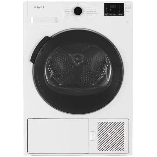 Сушильная машина hotpoint dsh 725 h белый. Сушильная машина Hotpoint-Ariston dsh725h белый. Ariston DSN 725 H