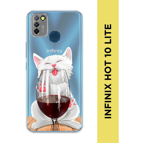 Силиконовый чехол на Infinix HOT 10 Lite / Инфиникс Хот 10 Лайт "Кот с ...