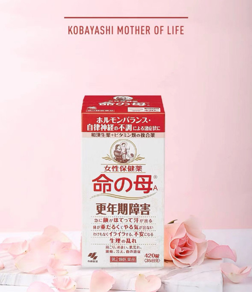 KOBAYASHI Inochi no Haha Мать жизни для женщин 40+, 420 шт. (35 дней)а ...