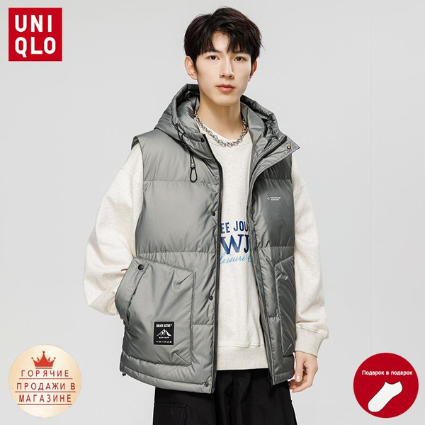 Жилет Uniqlo - купить с доставкой по выгодным ценам в интернет-магазине ...