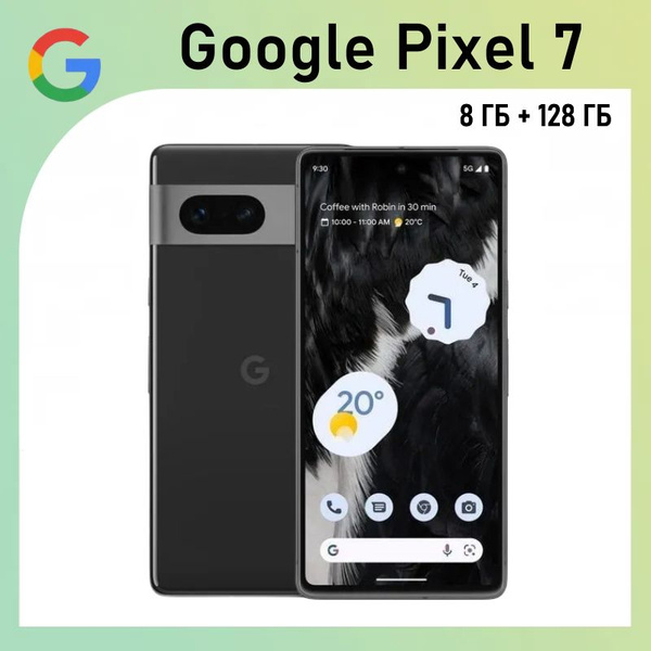 Смартфон Google Pixel 7 8/128GB - купить по выгодной цене в интернет ...