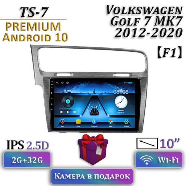Штатная магнитола TS-7/2+32/ Volkswagen Golf 7 MK7/ Фольксваген Гольф 7 ...