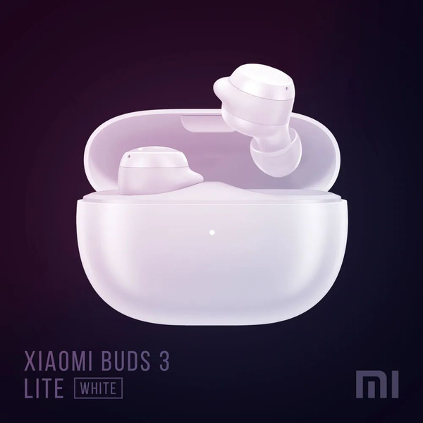 Наушники Внутриканальные Redmi Xiaomi Buds 3 lite - купить по доступным ...