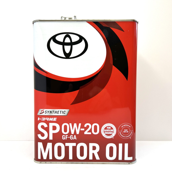 Масло моторное Toyota 0W-20 Синтетическое 4 л 08880-13205 купить c ...