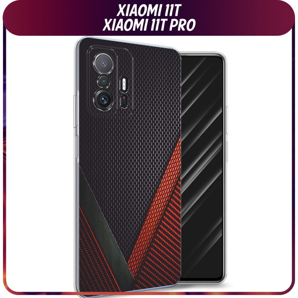 Силиконовый чехол на Xiaomi Mi 11T/11T Pro / Сяоми Ми 11Т/11Т Про ...