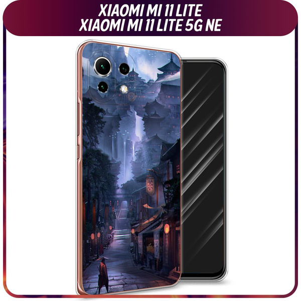 Силиконовый чехол на Xiaomi Mi 11 Lite/5G NE / Сяоми Ми 11 Лайт/5G NE ...