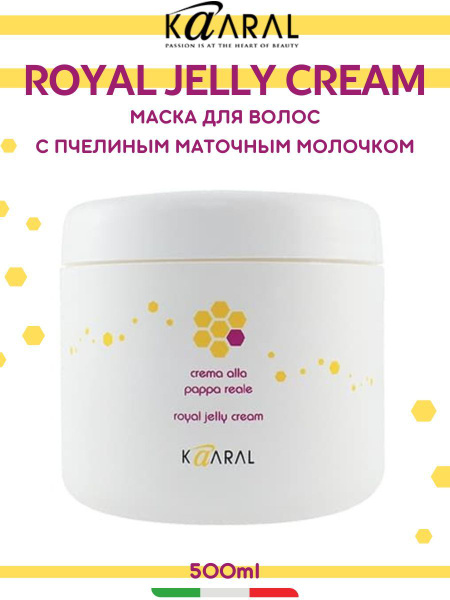 Kaaral Питательная крем-маска для волос с маточным молочком Royal jelly ...