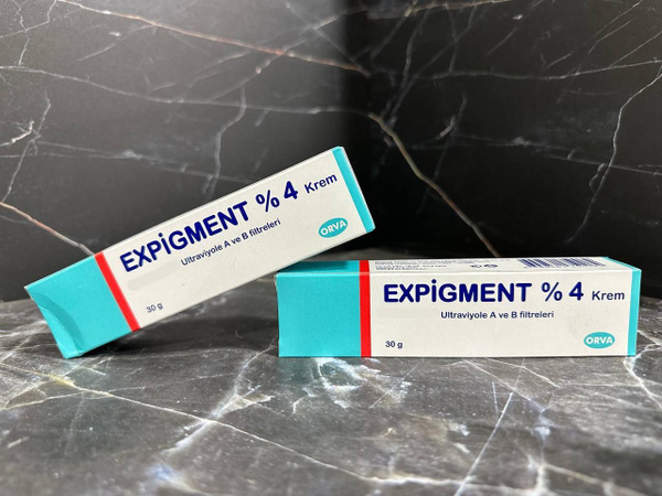 Крем Expigment 4 % 30 г ( для кожи лица) - купить с доставкой по ...