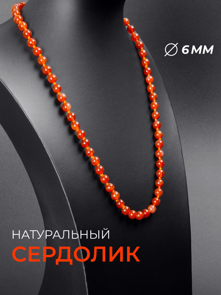ablagura Колье Колье - купить с доставкой по выгодным ценам в интернет ...