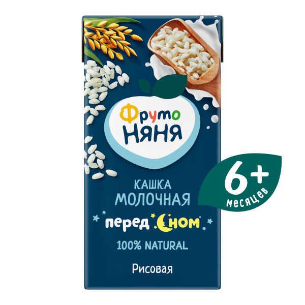 Каша рисовая детская ФрутоНяня с 6 месяцев, молочная, жидкая, 200 мл ...