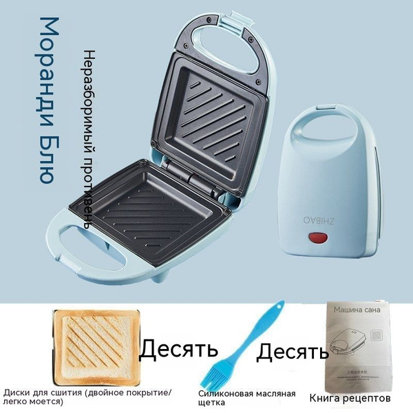 тостер - купить с доставкой по выгодным ценам в интернет-магазине OZON ...