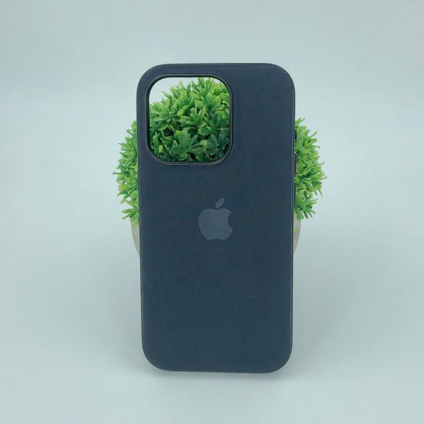 Fine Woven Case for Apple iPhone 15 pro with MagSafe and Animation ...