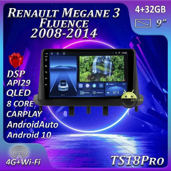 Штатная магнитола Multimedia Factory TS18PRO/4+32GB/ Renault Megane 3 ...
