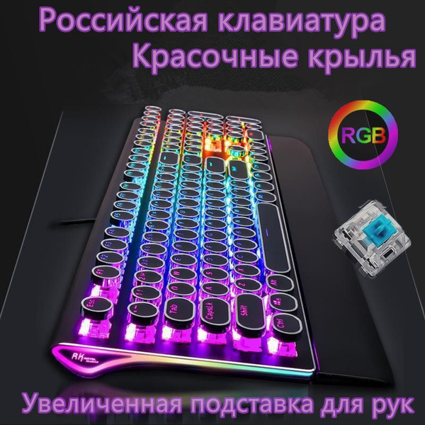 Оптико-механическая клавиатура DM5 купить по низкой цене: отзывы, фото ...