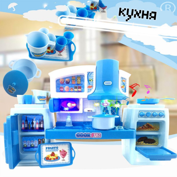 Игровой набор Кухня, со светом и звукомДвойное преобразование - купить ...