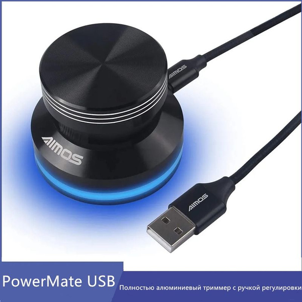 Регулятор громкости USB, управления переключателем динамиков ПК для XP ...