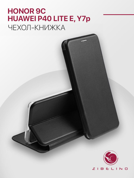 Чехол для Honor 9C, Huawei P40 Lite E, Huawei Y7p защитный ...