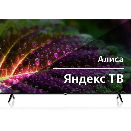 Купить телевизор BBK LEX-8202/UTS2C 65" - купить с доставкой по ...