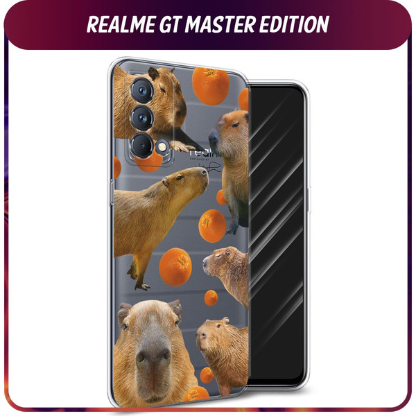 Силиконовый чехол на Realme GT Master Edition / Реалми GT Master ...