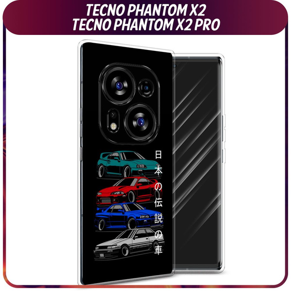 Силиконовый чехол на Tecno Phantom X2/X2 Pro / Текно Фантом X2/X2 Про ...